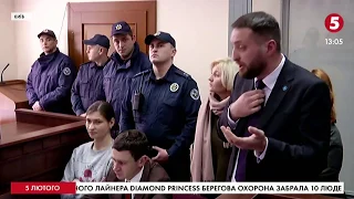 Розслідування вбивства Шеремета: суд продовжив нічний домашній арешт Яні Дугарь / включення