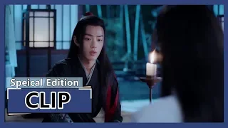 【陈情令 The Untamed】EP18 Clip 蓝湛要查清真相魏婴说不必了，不论过程如何自己最后的结局都是如此