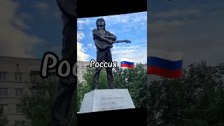 Памятники Виктора Цоя в разных странах