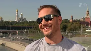 ✔️Tom Hardy in Moscow (2018) / Том Харди в Москве