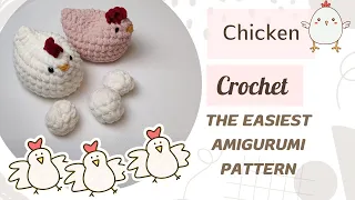 Chicken Crochet easy amigurumi free pattern for beginners