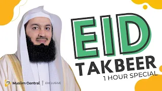 Mufti Menk | Eid Takbeer | 1 Hour Repeat #eid #eidtakbeer