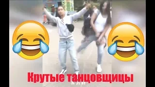 BEST JOKES  | ЛУЧШИЕ  ПРИКОЛЫ 2018 Подборка #1