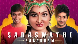 SARASWATHI SABADHAM | Ft. Reshma Prasad, Gurulakshman, Vickey G | Naakout  | Allo Media