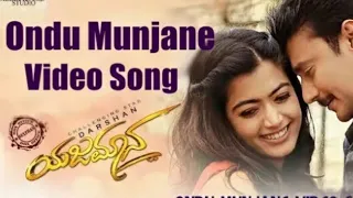 Ondu Munjane Video Song | Yajamana | Darshan | Rashmika Mandanna| Harikrishna | Media House Studio