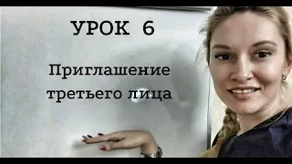 Урок на салфетке #6 | 10 уроков на салфетках | Рекрутинг