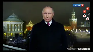 взлом телеканала россия 1 в новый год