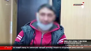 Новости Волгограда и Волгоградской области 30 12 2021