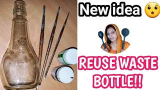 Best out of waste craft ideas | DIY Home Decor Ideas | bottle craft ideas | Diwali home decor ideas