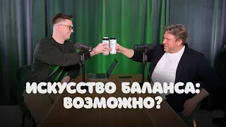 По обе стороны объектива с Витей Кульганеком | Еще по одной?