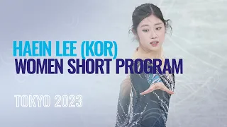 Haein LEE (KOR) | Women Short Program | Tokyo 2023 | #WTTFigure