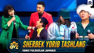 QVZ 2022 | Yangi yulduzlar jamoasi - Sherbek yorib tashlang