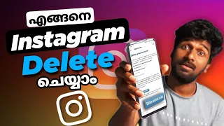 how to delete instagram account|instagram account delete malayalam