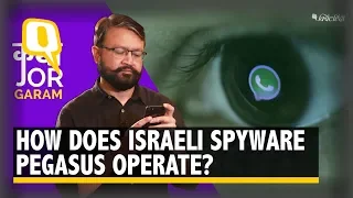 WhatsApp Isn’t Safe, Here’s How Israeli Spyware Pegasus Operates | The Quint