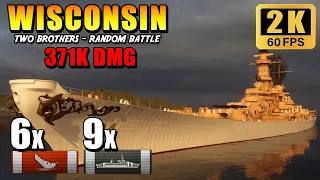 Battleship Wisconsin - Risky position at Two Brothers