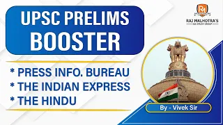 12th May - Prelims Booster - Current Affairs | UPSC | IAS | IAS 2023 (Hindi + English)