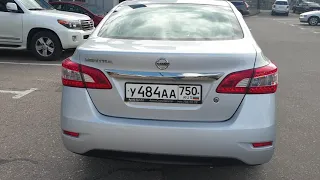 Nissan/Sentra/2015 Седан VII (B17) /1.6 CVT (117 л.с.)