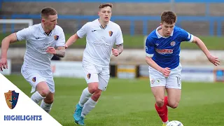 BBTV | Cowdenbeath v East Kilbride | Lowland League - Highlights - 22/04/2023