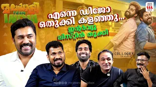 Malayalee From India | Dijo Jose Antony | Nivin Pauly | Listin Stephen | Haidar Ali | Interview