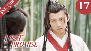 [Eng Sub] Love You with My Life | Lost Promise 17 (Kelly Yu, Leo Yang, Judy Qi) | 胭脂债
