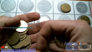 Перебираем мелочь номиналами 10, 50 копеек и 1 гривна