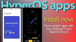 Install HyperOS new system app: Gallery update with new features 🔥