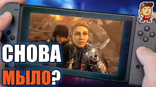 Wolfenstein: Youngblood на Nintendo Switch - стоит ли играть?