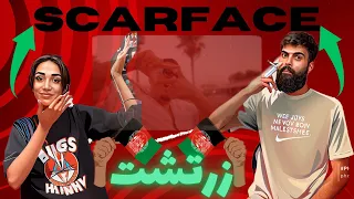reaction | scarface | zartosht ری اکشن موزیک ویدیو جدید زرتشت  👌🏻🇦🇫
