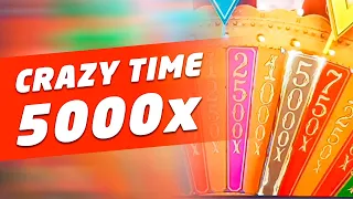 Crazy Time 5000x Big Win | Эпичный занос в крейзи тайм