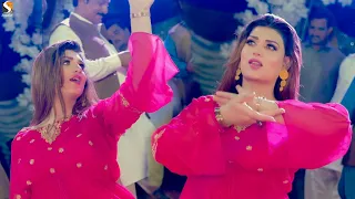 Aey Gal Sanu Qabol Nai , Urwa Khan Dance Performance 2023