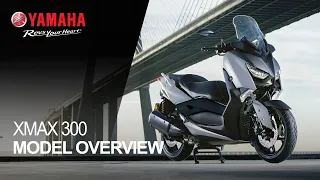 XMAX 300 | Model Overview