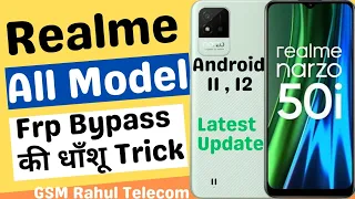 Realme Narzo 50i frp Bypass | Realme C11 2021 frp Bypass | rmx 3231 frp bypass | rmx 2185 frp bypass