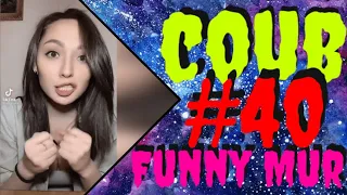 40 Приколы (кубы, coub, коуб, best coub и best cube) - приколы 2021 🔥