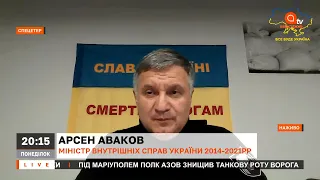 Найкращий перемовник – ЗСУ: Росія вже думає, як вийти з цієї авантюри