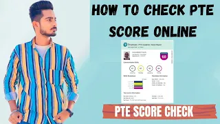 How to check pte score| pte score kaise check kare #pte