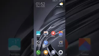 Miui v9 7.2.1, 15.04.18 от УВ. Vоdila293 на leeco cool changer s1 / leeco le pro 3