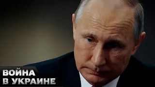 😆 Очередной провал Путина! Как Европа соскочила с газовой иглы Кремля?