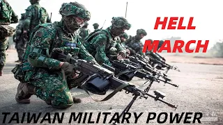 Taiwan Army- Hell March l Republic of China Military Power 2020 中華民國國軍