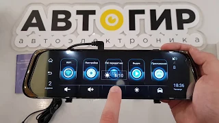 Видеообзор видеорегистратора Recxon Panorama V5 от Avtogear.ru