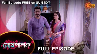 Mompalok - Full Episode | 24 Sep 2021 | Sun Bangla TV Serial | Bengali Serial