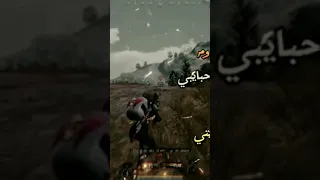 نور الدين الطيار - واقف مصدوم في مرايتي - مرايتي Xoureldin #shorts #short #pubg #bgmi #gaming