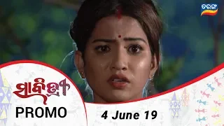 Savitri | 4 June 19 | Promo | Odia Serial - TarangTV