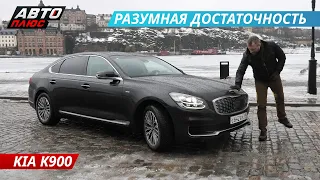 Догнал ли новый KIA K900 Mercedes E-class и BMW 5? | Наши тесты