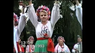 28-08-1993 рік, Хмельницькому 500 років частина 2