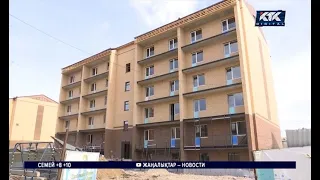 Потерявшие жилье в Петропавловске уже могут выбирать новые квартиры