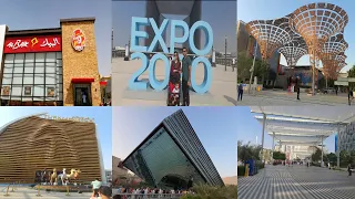 Lets Explore Expo 2020 Dubai (Part 2) - Saudi Arabia Pavilion