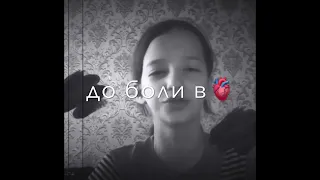 Певица года ‘😂😻 И мне до тебя где бы ты Атмосфера души Темнота love Чеченские песни #shorts #топ