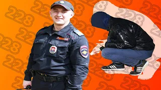 КАК Я ЧУТЬ НЕ СТАЛ ЗАКЛАДЧИКОМ / Закладчик / Кладмен