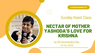 Nectar of Mother Yashoda's Love For Krishna | HG Amarendra Das | ISKCON Chowpatty