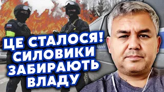 ❗️ГАЛЛЯМОВ: Ого! В Кремлі почалася МАСШТАБНА ЧИСТКА. Путін МСТИТЬСЯ генералам.Лукашенко ВІДДАЄ ВЛАДУ